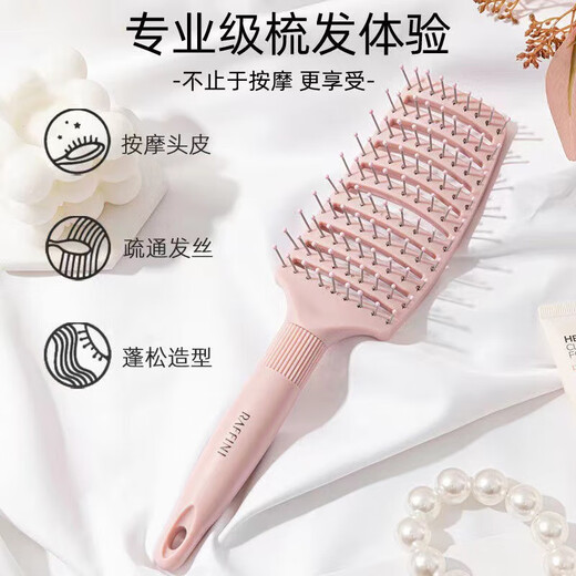 [200 000 vendus] Massage de peigne à coussin d'air pour les cheveux longs bouclés pour femmes pour les femmes pour le peigne à côtes moelleuses statique du ménage + peigne à coussin d'air [bleu]