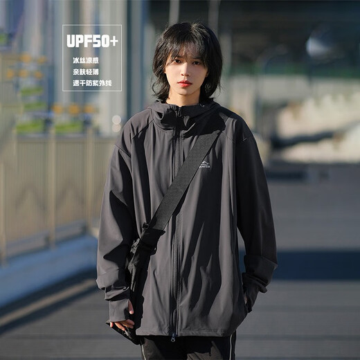 Digada 2024 outdoor UPF50+ice silk cool sunscreen clothes for men and women sunscreen clothes for men and women jackets for men and women in summer couples light and thin QYRJ-G127 light gray XL [size is too large, it is recommended to take a small size]