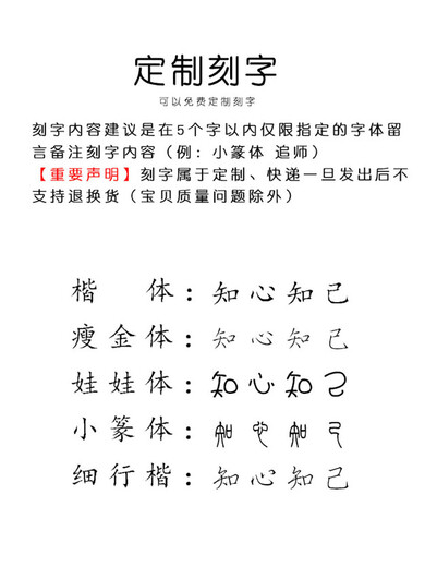 Golden nanmu hairpin hairpin wooden hairpin ancient style wooden hairpin wooden wood sandalwood hairpin wooden hair extension for women simple Chuchen golden nanmu 16CM