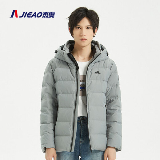 
Jeao down jacket men's short thick style casual business simple outdoor autumn and winter warm 90 duck down men's detachable hat 6296# Paris light gray M (170)