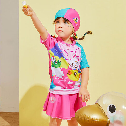 Contourn de maillot de bain et filles de LemonKid Children Séchage rapide Split de taille moyenne du bain de maillot de bain pêche au bébé de taille moyenne 130