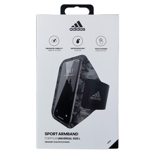 Adidas Mobiltelefon Armbag Sport laufende Sportarmarm wasserdichte, schweißdes Handgelenkstasche Dünne reflektierende Tarnung 6,5 Zoll