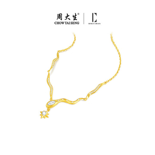 Chow Tai Sang*DC Starlight Spirit Snake Necklace Silver Women's Collarbone Sweater Chain Snake Year Birthday Gift for Girls Sunlight Spirit Snake Necklace