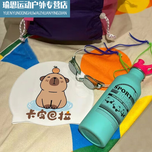 Zailu children's swimming cap 612 years old does not tie the head. Silicone Capibara waterproof girls' long hair. Comfortable ear protection. Capibala enlarged swimming cap + nose clip earplugs.