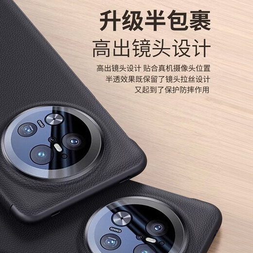 Genuine suitable for Huawei mate70pro mobile phone case protective cover premium version universal Mate70pro+ flip smart window genuine leather all-inclusive anti-fall shell leather case black