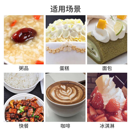 Denbigh disposable spoon individually packaged fruit scoop watermelon soup rice plastic small ice cream yogurt meal spoon thickened takeaway