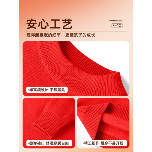 Bafia Yue Boys 'Red Pullover plus Samt verdickte Neujahrsgrußkleidung für Neujahrskleidung für Herbst- und Winterkinder-Kinderpullover-Knit-Pullover VCW15736 Rot Größe 120 (Empfohlene Höhe 110-120) CM