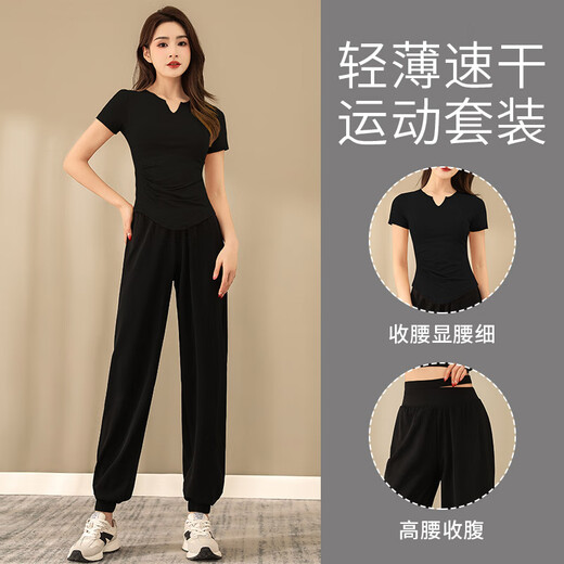 Aimengniao Yoga Suit Women's Pilates Fitness Suit 2024 New Fitness Morning Running Suit Casual Quick-drying Pants Suit - Pink Purple + Purple M (Please refer to bust and waist for size selection)