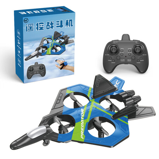 Schino Large Remote Control Fighter EPP Foam Quadcopter Height-fixing Anti-Fall Stunt Drone for Children Medium Watch + Remote Control Fighter Blue One Lithium Battery