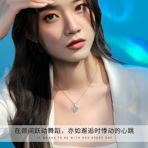 MZMZ platinum necklace for women pt950 platinum clavicle chain fashion love pendant Valentine's Day birthday gift for girlfriend when/next day delivery - light luxury beating heart necklace (white zirconium)