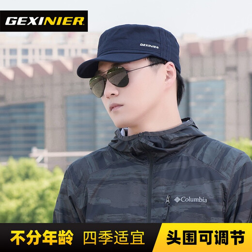 Gresinier Herren Baseball Cap Korean Stil