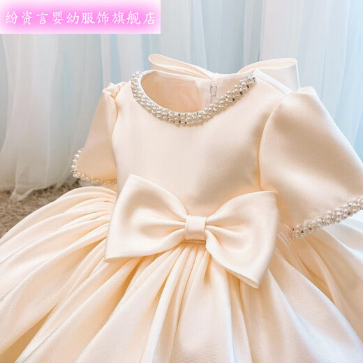 Kinder 1 Jahre altes Bankett Little Kleid Blume Jungen leichte Luxus Nische High-End Baby Prinzessin Kleid Sommer 2024 New Style Champagner Farbe Kurzarm 90