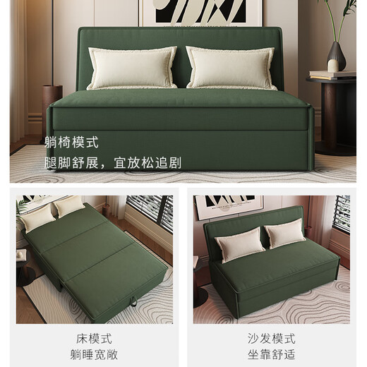澳诺澜 沙发床一体两用多功能可折叠推拉床简约小户型卧室客厅家具 外径0.85米【芸感雪尼尔面料】 豪华乳胶款