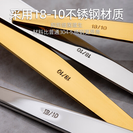 Half Life Stainless Steel Yogurt Spoon Dessert Spoon Ice Cream Spoon Ice Cream Spoon Can Spoon Cake Spoon Square Head Spoon Spatula Flat Spoon