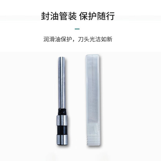 Xinwei ist für DELI3846/3821/3839/3876/3880/3888 Zertifikat Bindungsmaschinen Bohrer Bohrmaschine Deli3849 Bohrmesser geeignet