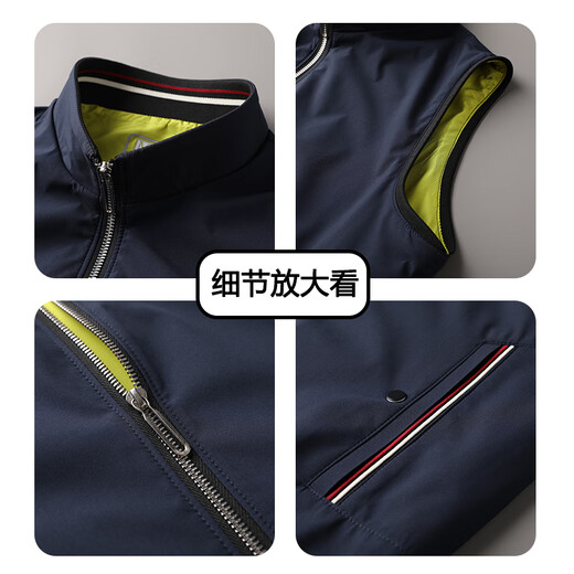 Gu Qian Chaqueta de chaleco para hombres de alta calidad Spring and Autumn Business Vest Vest de lujo Chaleco de lujo Bloqueo de color Mensilización Ejecutivo Clip Dark Blue XL
