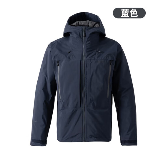 SHIMANOGORE-TEX Fishing Suit RB-032W Windproof, Waterproof and Rainproof Outdoor Warm and Breathable SHIMANO RB-032W Blue XL