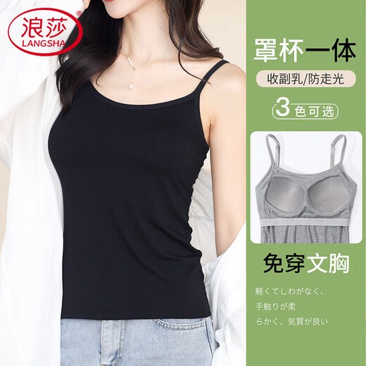 Chaleco de suspender de Langsha para mujeres con almohadilla de cofre Integrada Camisa de suspensión de sujetador de desgaste afuera y con fondo el chaleco sin mangas de las mujeres en el interior