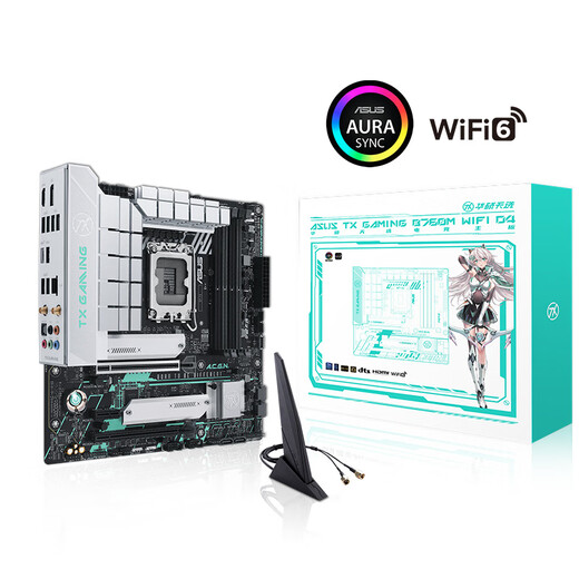 Intel 14th Generation i5 Motherboard CPU Set Motherboard Set ASUS TX B760M WiFi D4 Day Sélection I5 14600KF
