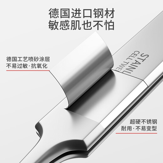 GOOOD German ultra-fine No. 5 cell clip acne needle to remove blackhead clip tweezers beauty salon special scraper closed acne needle tool