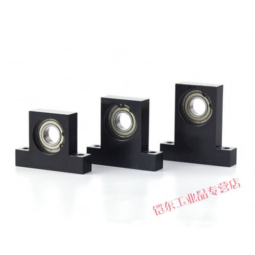 Roulement en forme de T avec siège BGHKB6200 6201 6202 6203 6204 6205 Siège à roulement fixe vertical KBPA6203-Center Hauteur 40