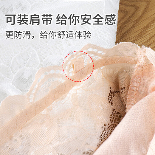 Tidegao tube top bra for women, anti-exposure, inner layer, lace, breathable, thin, one piece, strapless, black + white two-piece, one size fits all (suitable for 80-120 Jin Jin equals 0.5 kg)