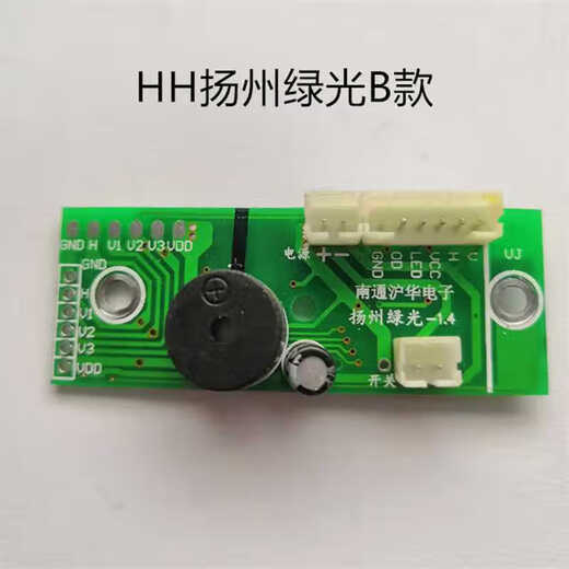 Level meter, line meter repair, circuit board accessories, circuit board wiring meter, touch motherboard technical guidance, Huhua Greenlight A motherboard