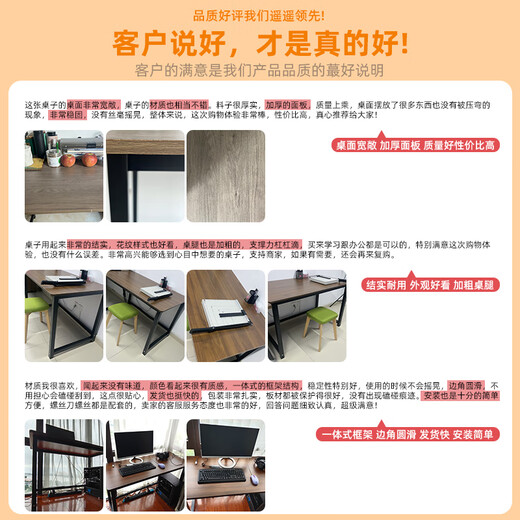 Tang Neng Youpin Computer Desk Desktop Study Desk Office Study Desk Home Desk Simple Writing Desk Bedroom E-Sports Game Table Gray Oak Color 120*60CM Store Manager’s Main Recommendation