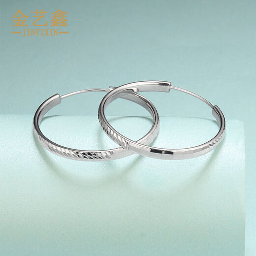 Jin Yixin PT950 platinum earrings for women, pure gold earrings, large circle earrings, platinum ear wire, platinum earrings, earrings, a pair of about 10.5 grams, a diameter of about 4.5cm, a width of about 3mm
