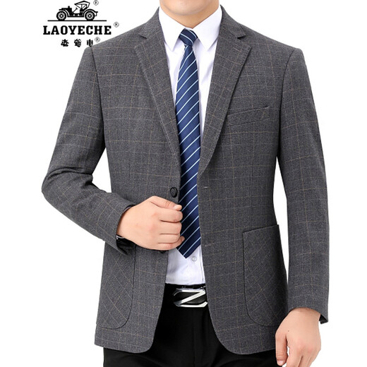 Classic Car (LAOYECHE) Hong Kong Brand Middle-aged Casual Suit Men's Wool Single West High-end Jacket Business Single-piece Suit Plaid Top 9813 Dark Blue 175/92A