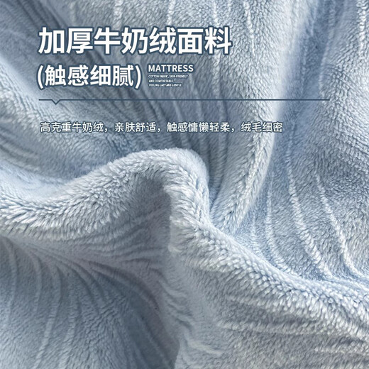 MUJI Class A carved milk velvet four-piece set thickened double-sided velvet bedding sheets quilt cover 200*230cm