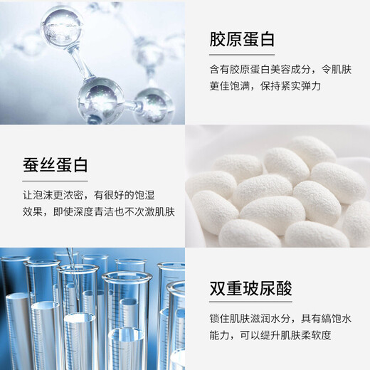 Shiseido Facial Cleansing Foam Cleanser for Men, Moisturizing Foaming Silk Cleanser, Press Moisturizing, Deep Cleansing Pores for Women, Refreshing and Moisturizing, Blue 120g + Pink Facial Cleanser 120g