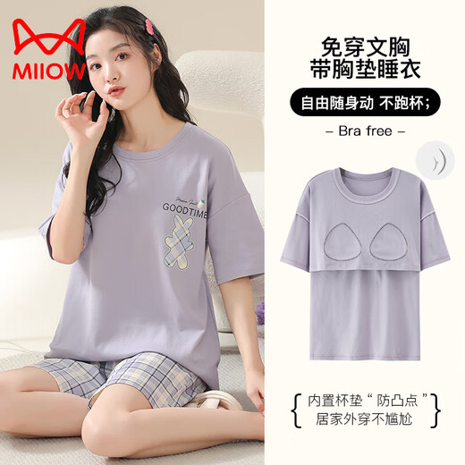 Catman (MiiOW) 6XL Extra Large Pure Cotton Shorts Shorts Pajamas Female Summer Fat Sister Plus Fat Plus Large Size 200 Jin [Jin equals 0.5 kg] Integrated with Chest Pad 3519 Short Sleeve Shorts - Chestless Pad M [80-100 Jin [Jin equals 0.5 kg]]
