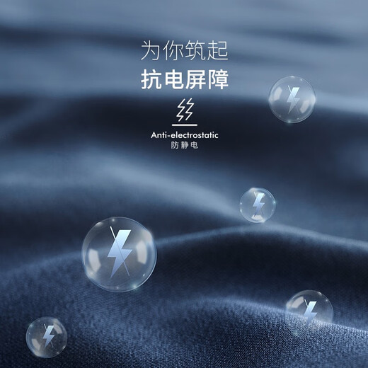 G2000 men's shopping mall same style spring and autumn soft and comfortable anti-static slim fit formal trousers navy blue 30