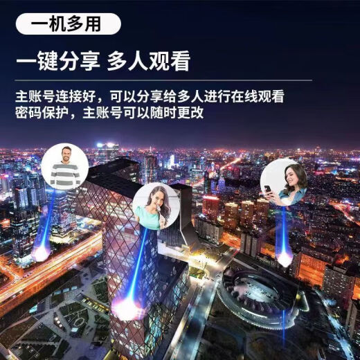 高清智能家用监控摄像头手机远程免插电无线wifi室内室外监控器 【黑色】超清版+手机远程+免安装 256G内存卡+循环录像