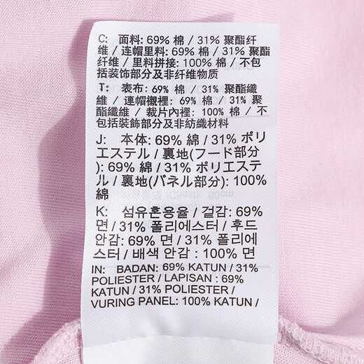 
Nike (NIKE) jacket women's spring and autumn hooded windproof sportswear fitness training top running breathable casual jacket CW4299-695 L