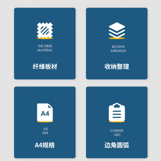 得力A4书写板夹 办公商务学校施工现场车间多用途等写字板夹 金属强力夹。 得力9227书写板夹A4(土棕)2个 多功能写字垫板厂家直销多仓发货