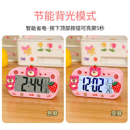 Luxu orange alarm clock for students, special wake-up tool for children and girls, powerful wake-up call, cute and good-looking 2023 new self-discipline watch, purple Kurome + sticker