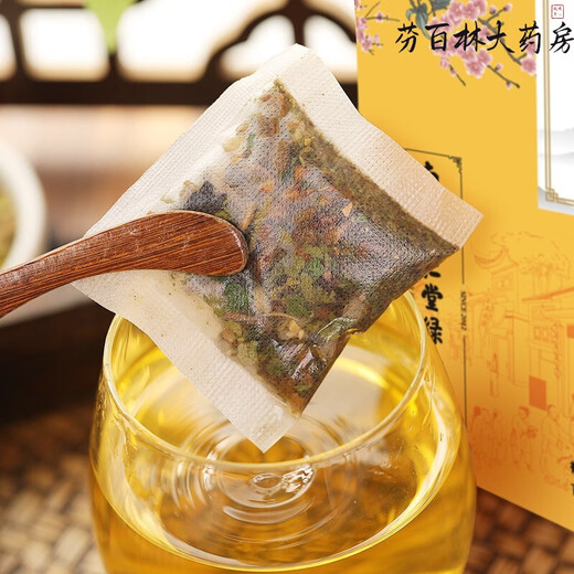 南京同仁堂绿金家园玉米须桑叶青钱柳牛蒡根决明子茶山楂荷叶葛根苦瓜茶养生茶饮茶叶中老年男女花茶 一盒30包