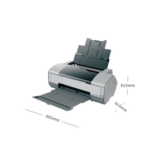 【二手9成新】爱普生Epson1390 A3喷墨打印机 照相馆图文店家用照片专用打印机 爱普生1390