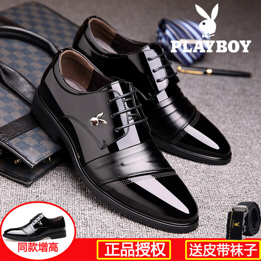 Playboy (Playboy Icon) Playboy Lederschuhe für Männer im Herbst Neue echte Ledergeschäft formelle Kleidung für Männer verheiratet Bräutigam Spitz