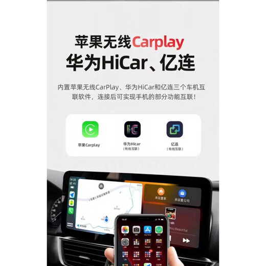 卓永杭适用于19-24款丰田荣放RAV4/威兰达中控大屏导航360全景影像一体 八核4G通2+32G+自己装  官方标配