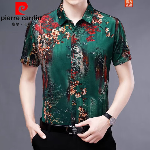 皮尔卡丹（pierre cardin）夏天中年短袖衬衫男士印花桑蚕.丝宽松休闲衬衣半袖免烫冰丝爸爸 6630灰色 170/L体重120140