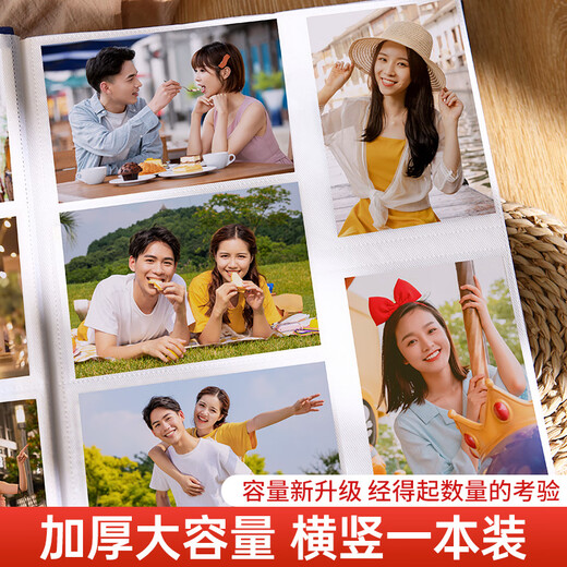 大洋花油画相册本大容量纪念册家庭1000张插页5678寸照片情侣宝宝成长记录册混合尺寸相片定制收纳册影集 《海滨》 【送礼盒】混装567810寸694张