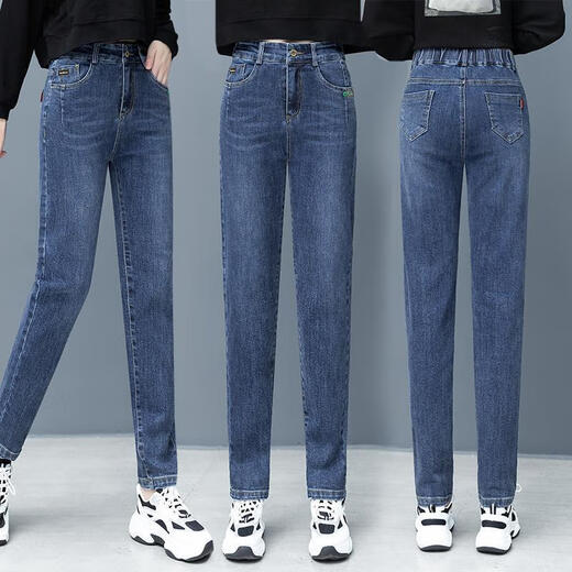 Straight jeans for women in autumn and winter, loose high waist slimming and versatile harem pants elastic waist dad pants 9196 blue plus velvet 26 One foot nine suggest 80-90Jin [Jin equals 0.5 kg]