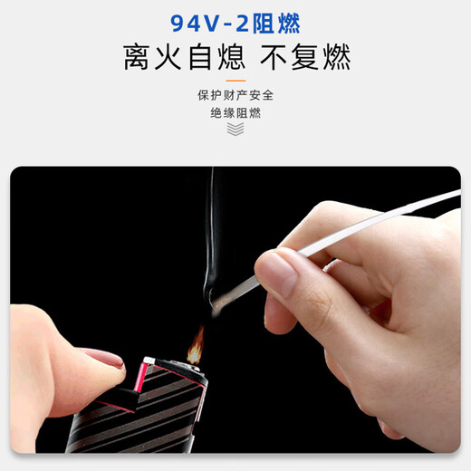 尼龙扎带 易拉捆绑带塑料扎带束线带自锁电脑主机装机 园艺 白色扎带固定器收紧器 黑色-2.5*100mm（约50根-限时抢）