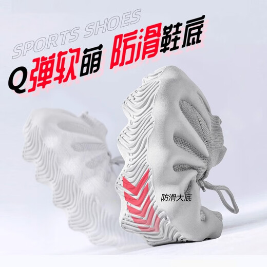 Yuebu Indoor Sports Shoes Women's Jump Rope Shoes Treadmill Special Fitness Training Shoes Shock Absorbing Soft Sole Anti-Slip Breathable Yoga Shoes Beige It is recommended to take one size larger 38