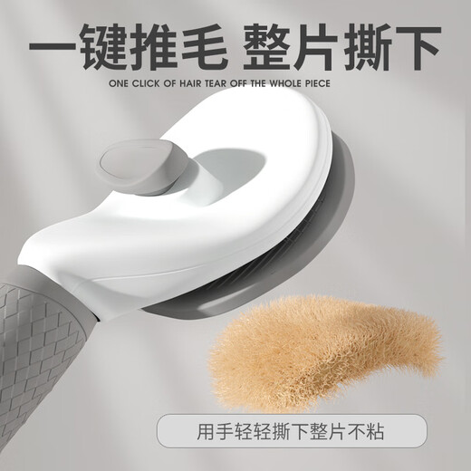 HELLOJOY cat comb, comb brush, cat hair remover, cat hair cleaner, hair remover, needle comb, dog comb, pet supplies