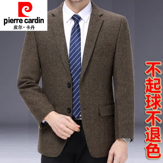 皮尔卡丹（pierre cardin）秋冬中年男士外套西装休闲格子商务宽松大码羊毛爸爸西服套装婚礼 休闲灰色8823 二粒扣 165码【46】 【100-120斤】