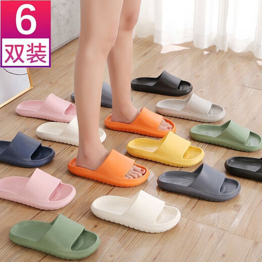 Grace Jieliya 6 Paar Sommersandalen für Badezimmer, Anti-Rutsch- und Anti-Odor, Männer und Frauen, Sommer vier Seasons Hotel, Heimgroßhandel, 6 Farben, ein Paar, Kombination 3 Paare, 38-39+3 Paare, 42-43